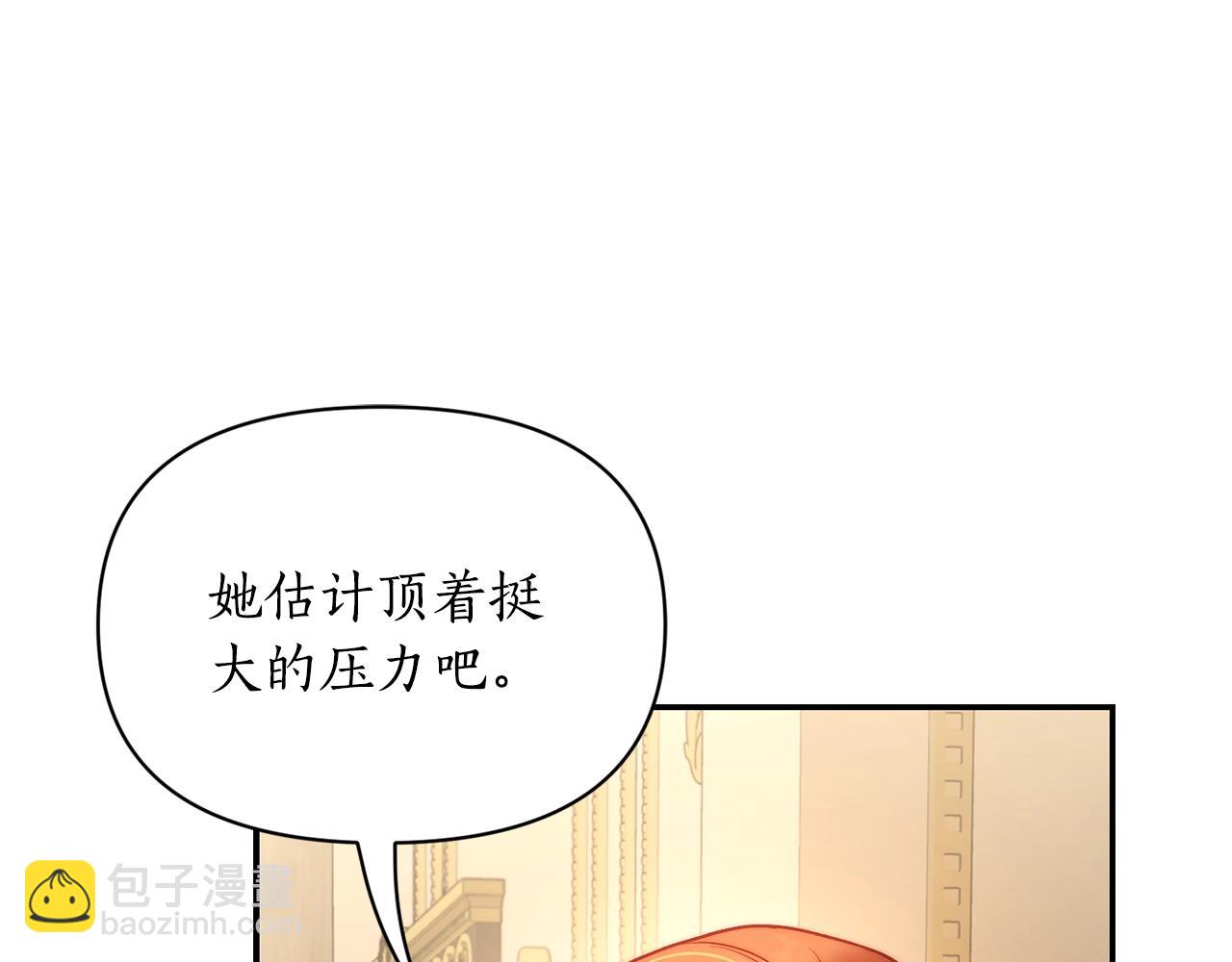 第 123 页