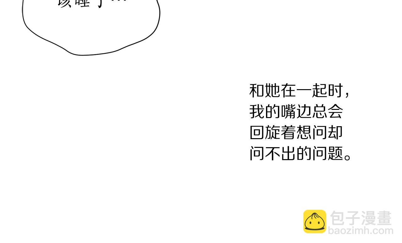 第 141 页