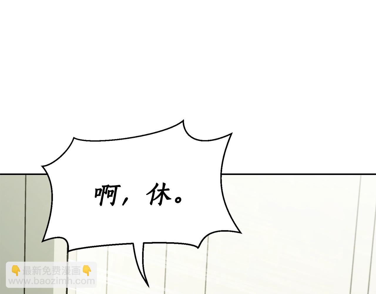 第 129 页