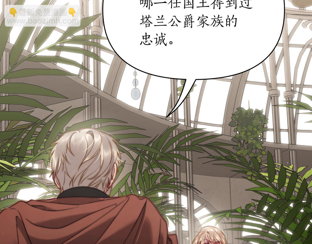 第 107 页