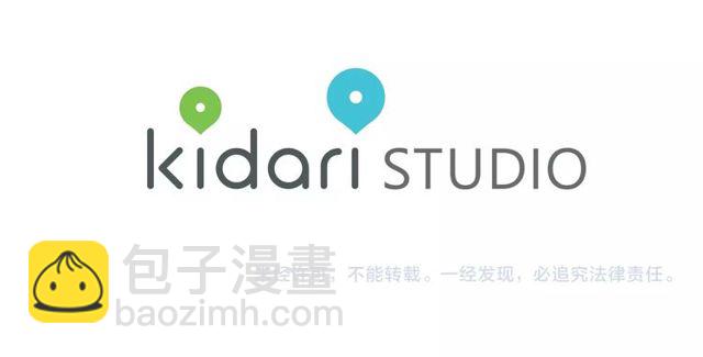 第 118 页