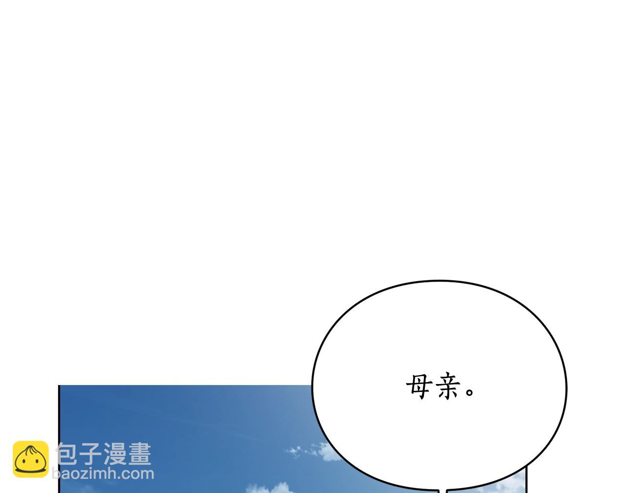 第 120 页