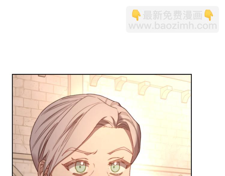 第 110 页