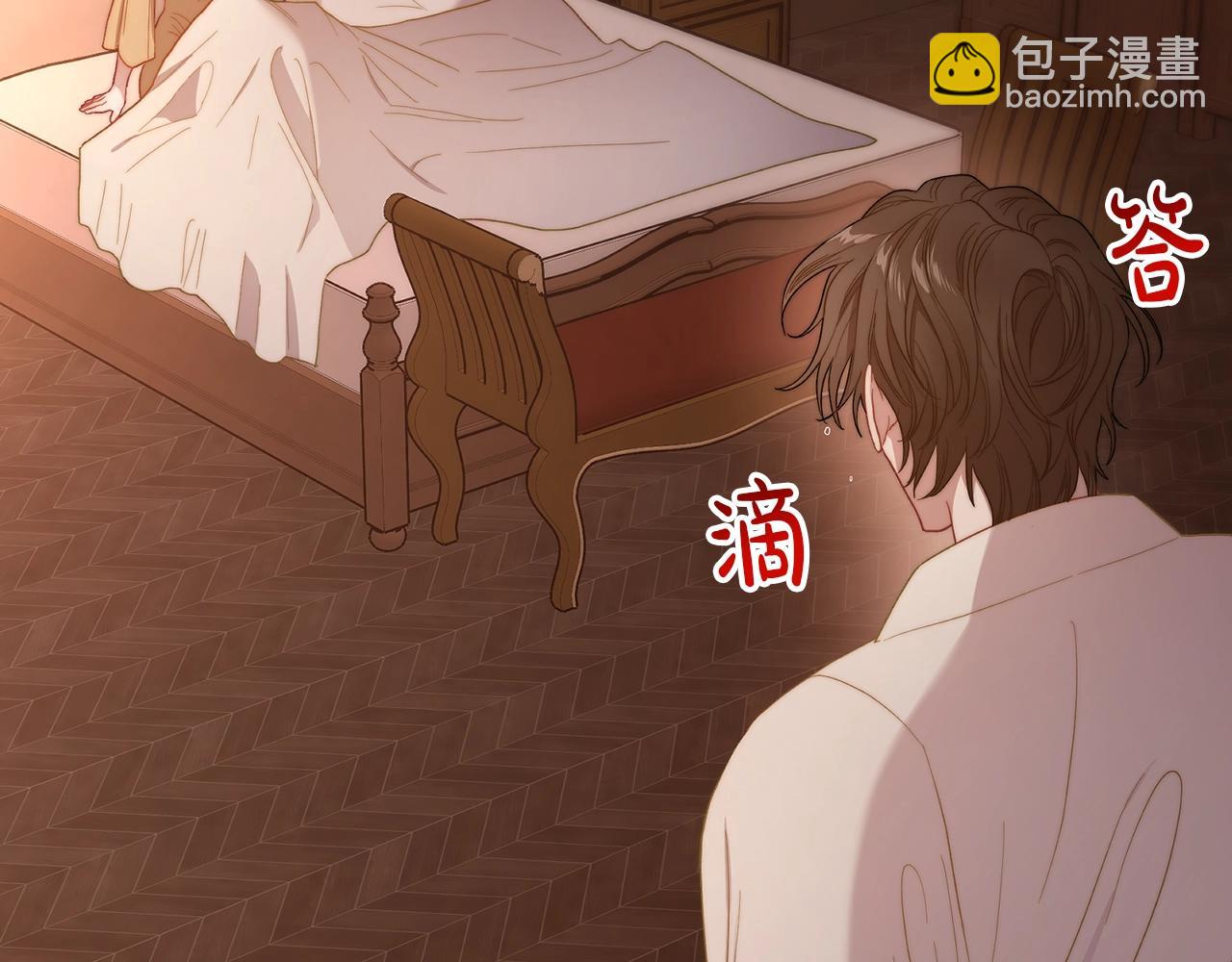 第 159 页