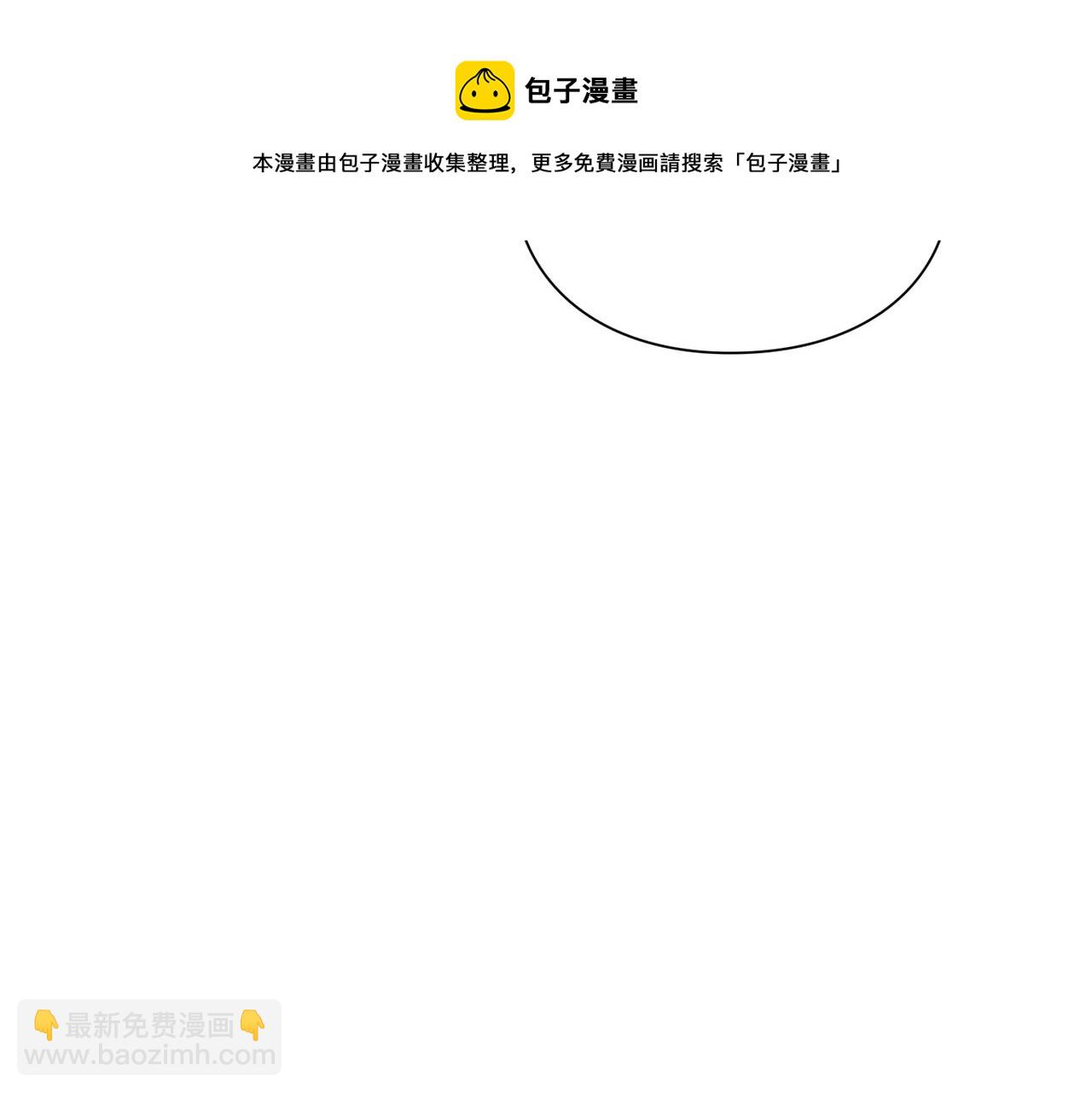 第 172 页
