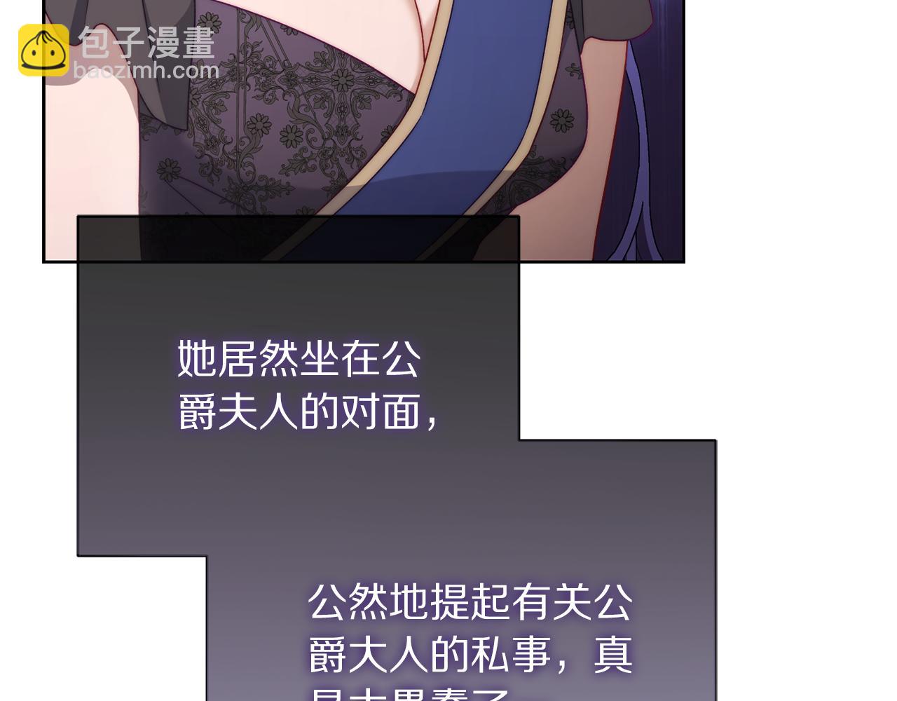 第 188 页