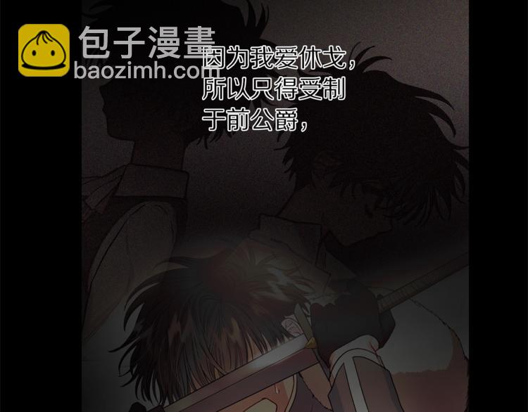 第 100 页