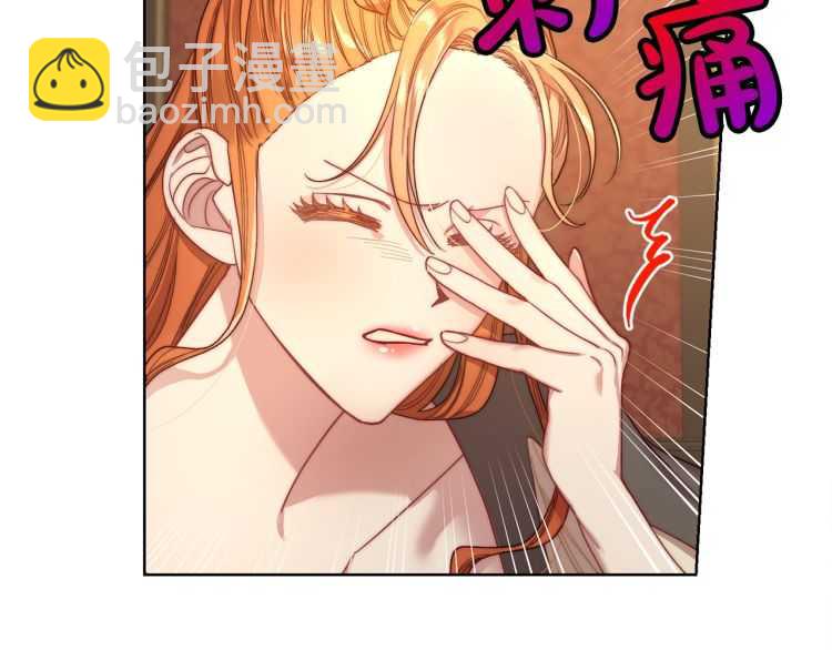 第 155 页