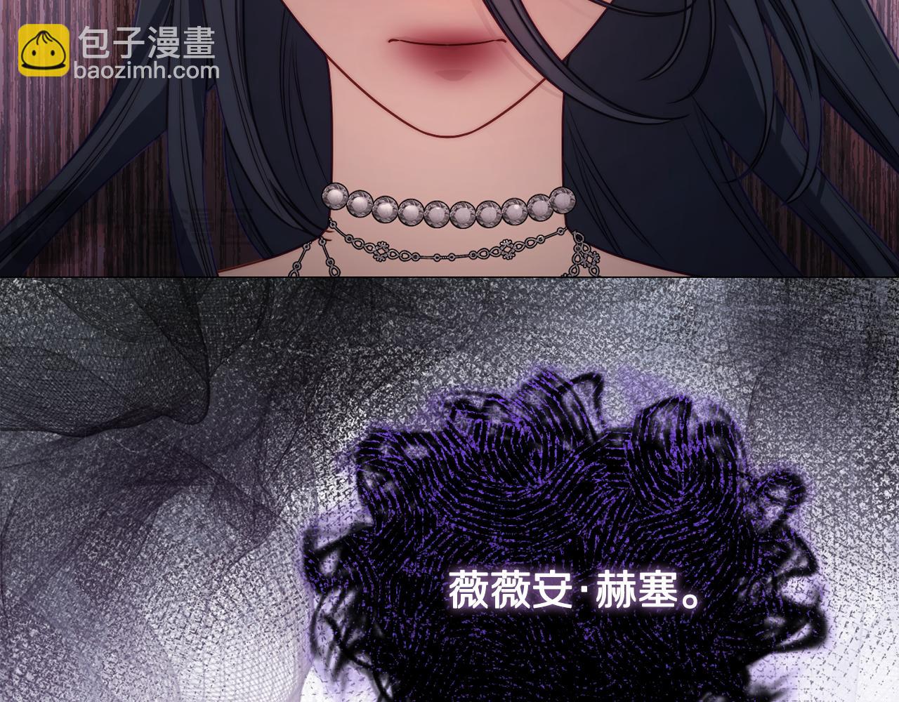 第 137 页