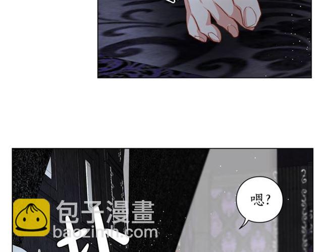 第 69 页