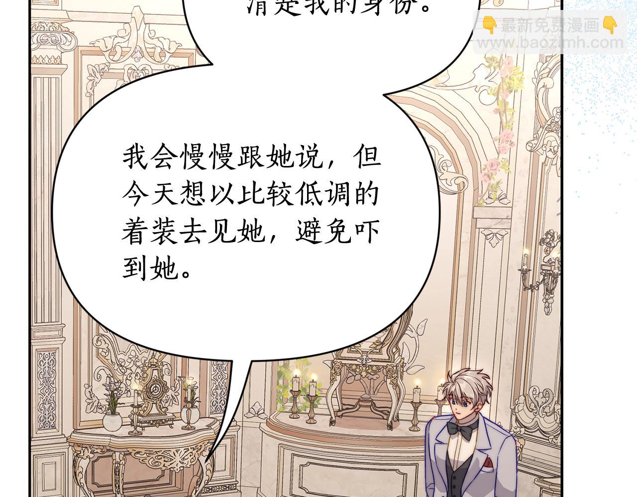 第 217 页