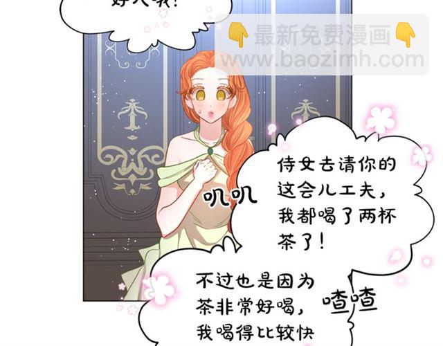第 108 页
