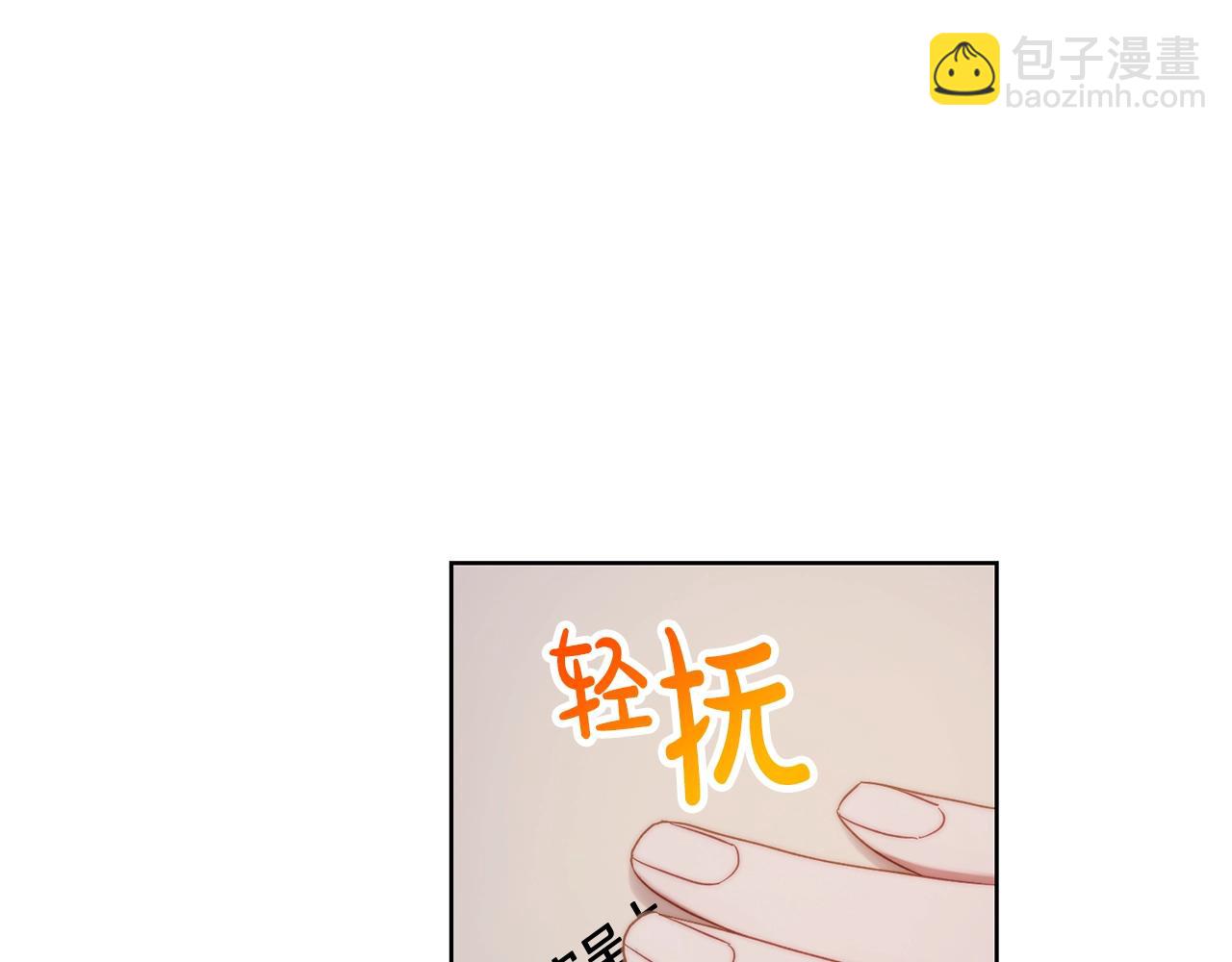 第 124 页