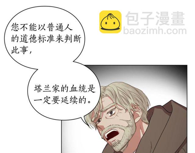 第 92 页