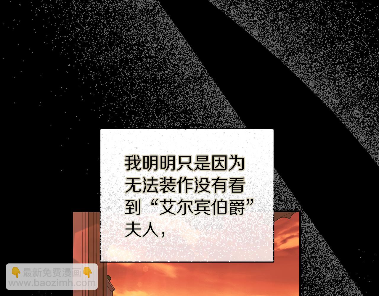 第 171 页