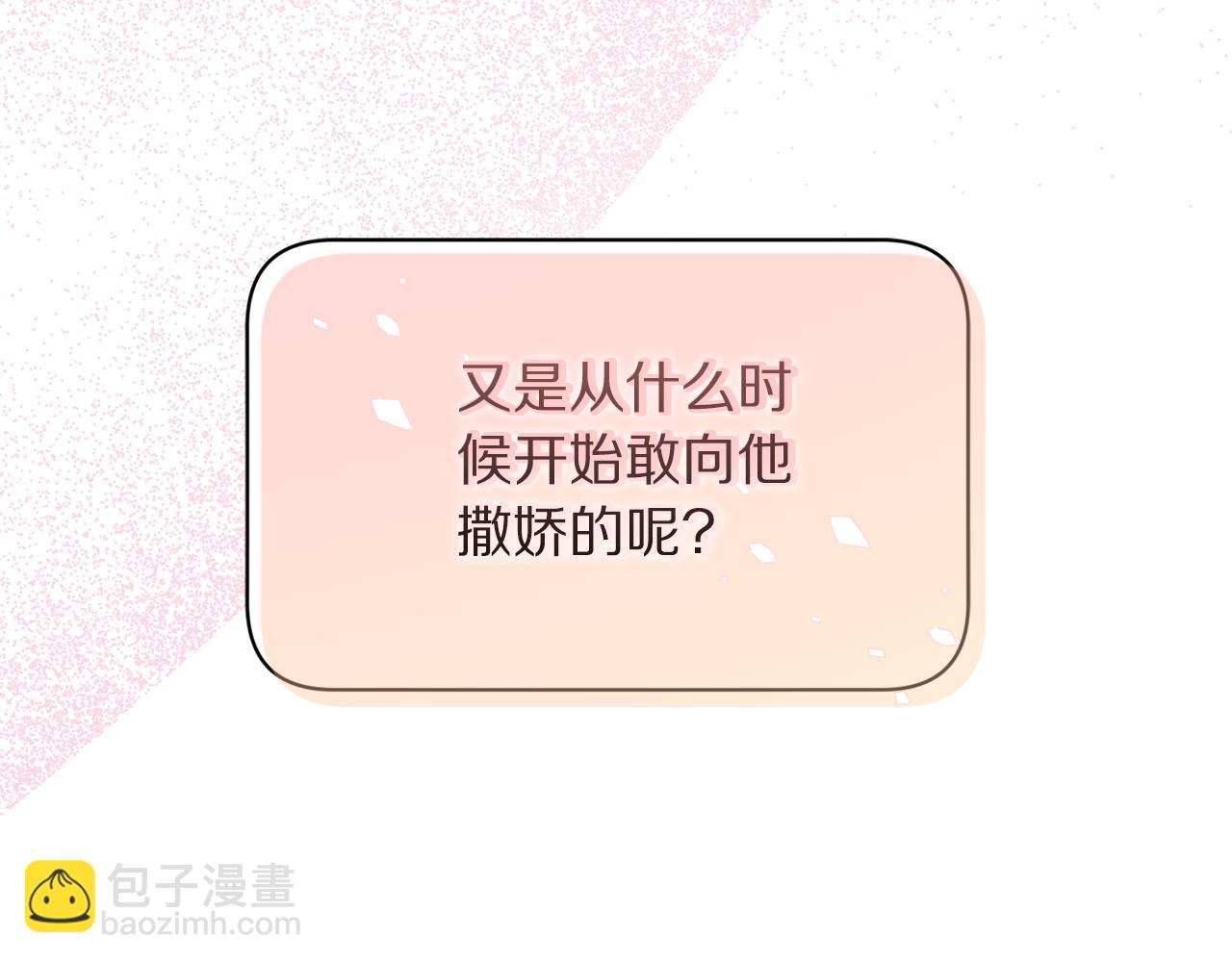 第 108 页