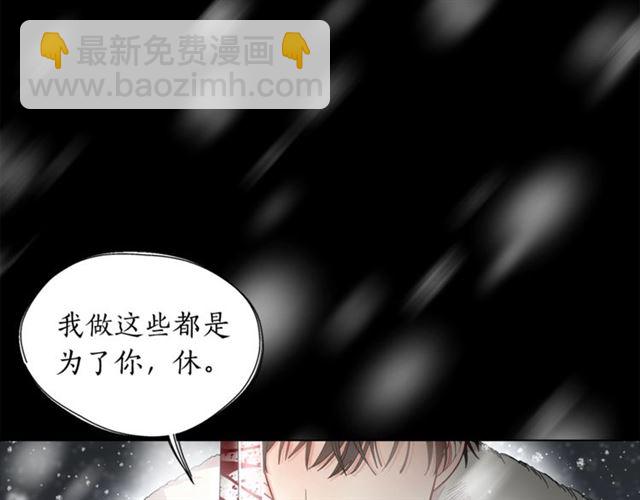 第 110 页