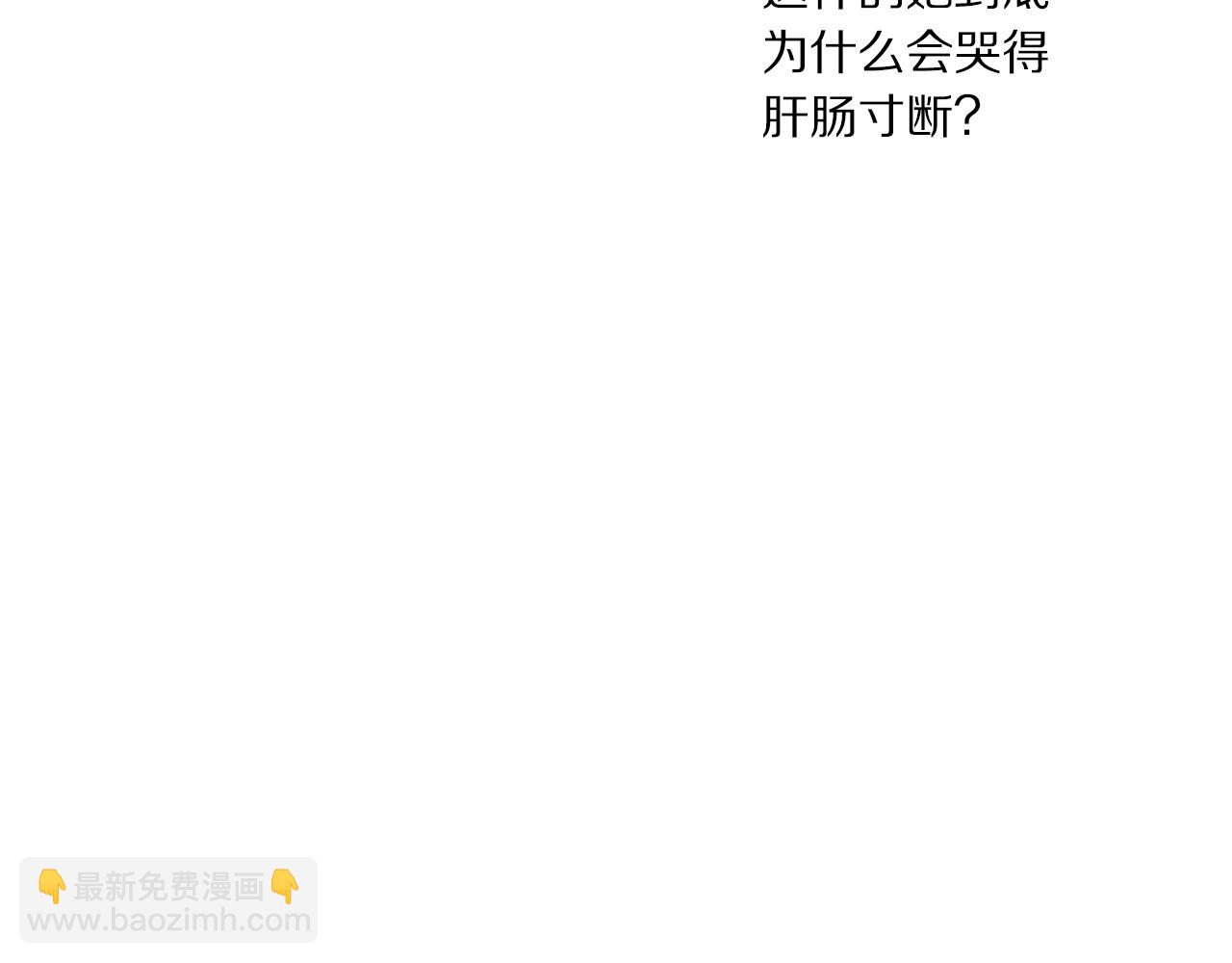 第 148 页