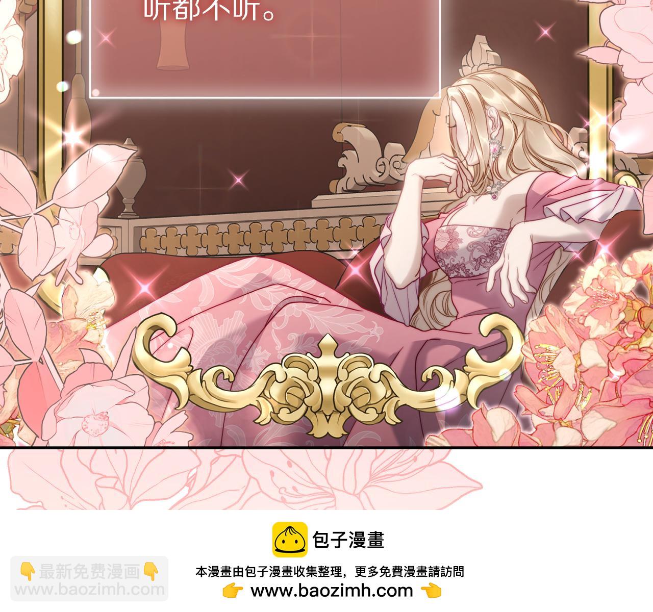 第 150 页