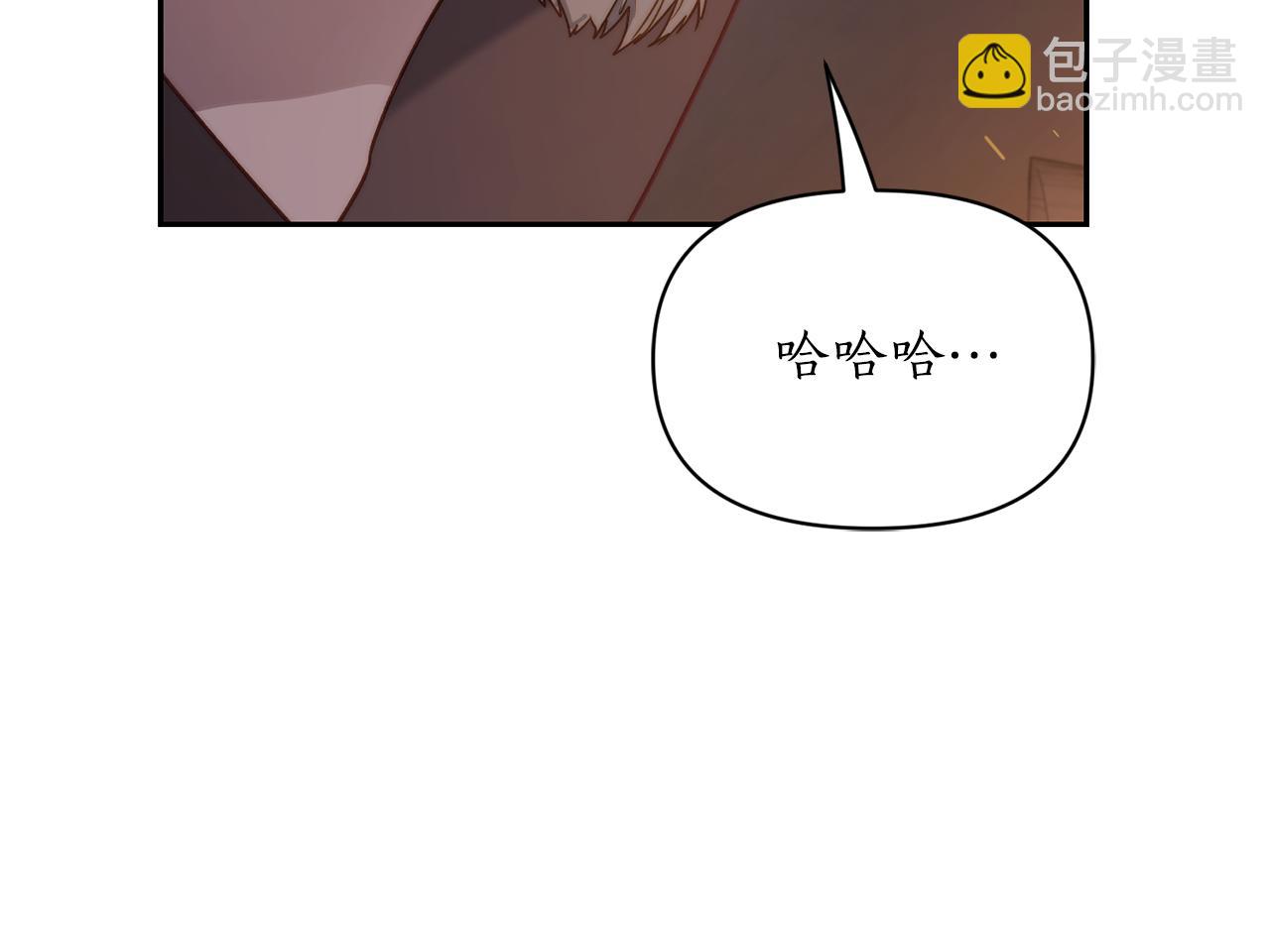 第 179 页