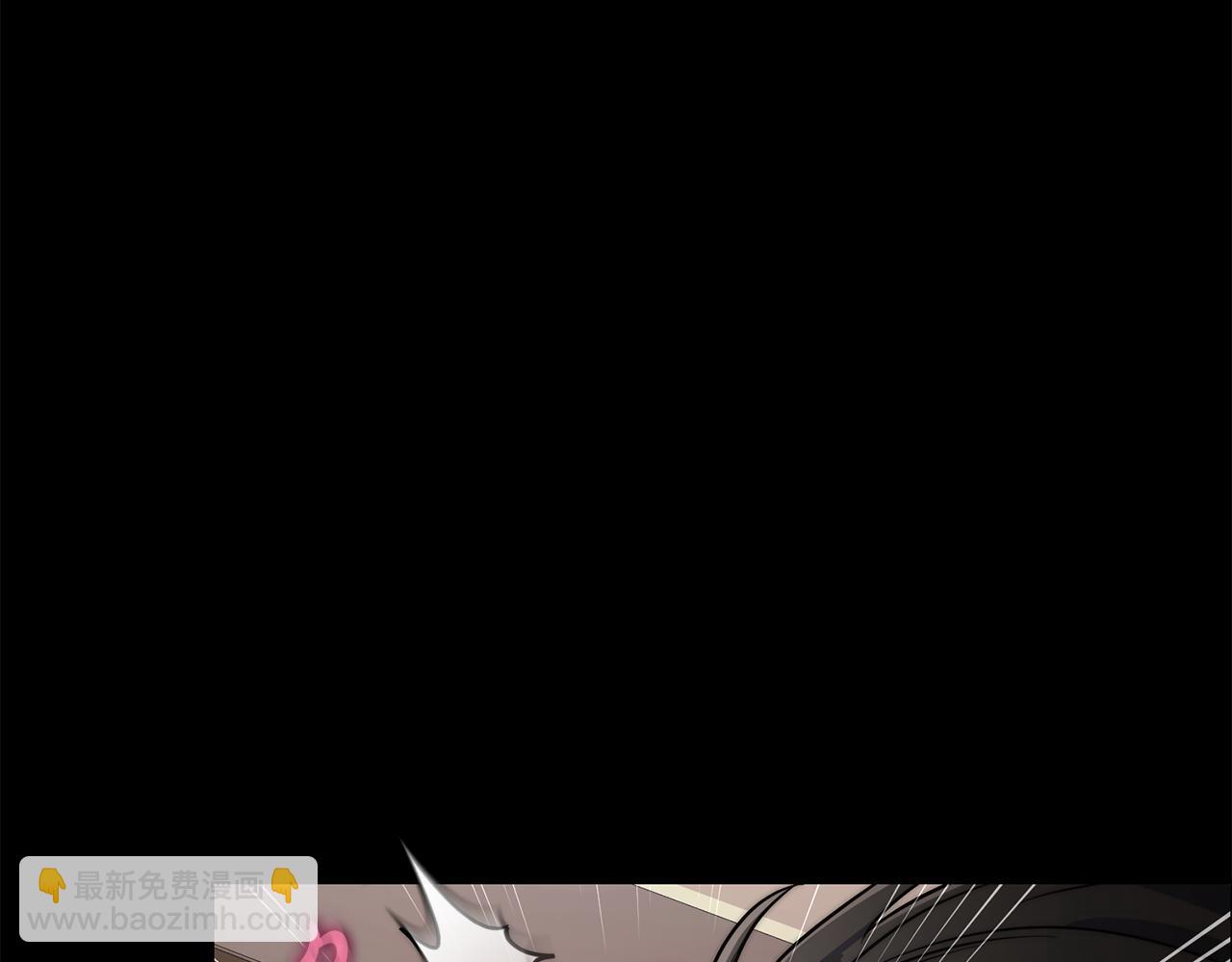 第 212 页