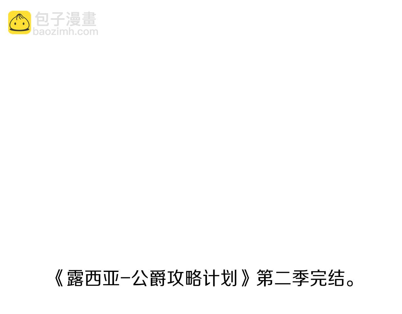 第 239 页