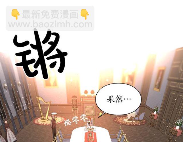 第 105 页