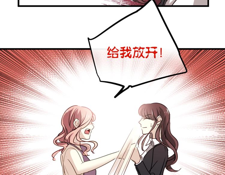 第 110 页