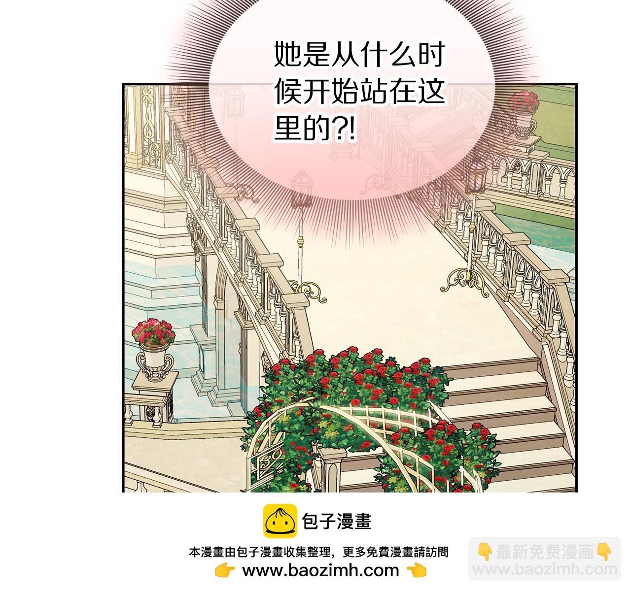 第 148 页
