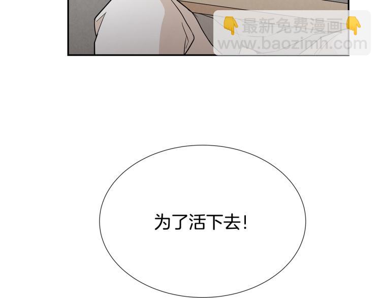 第 94 页
