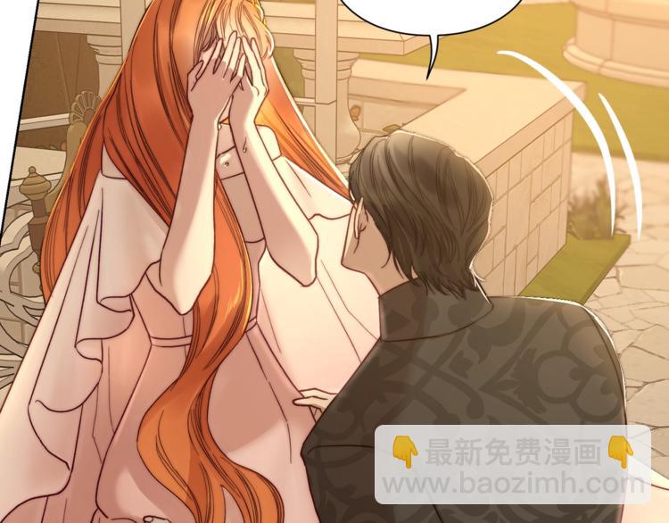第 146 页
