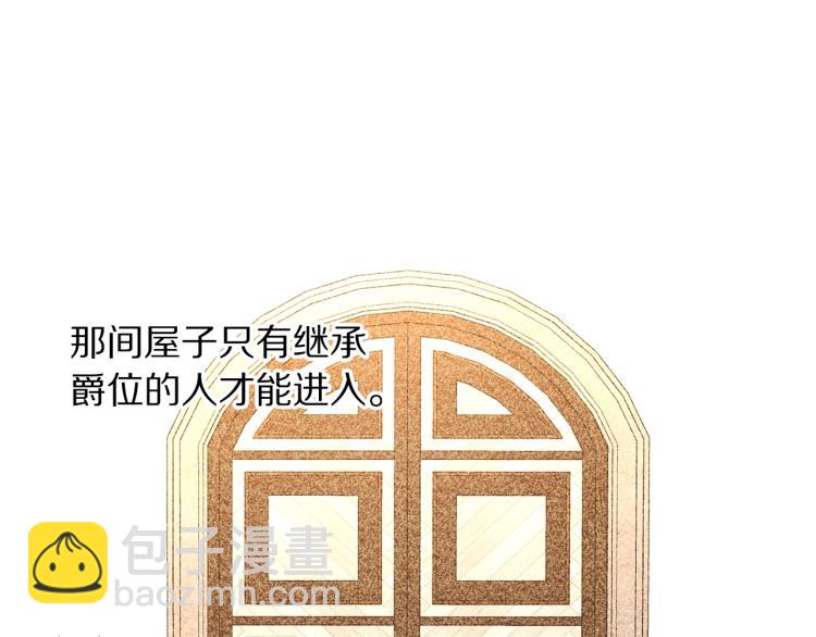 第 86 页