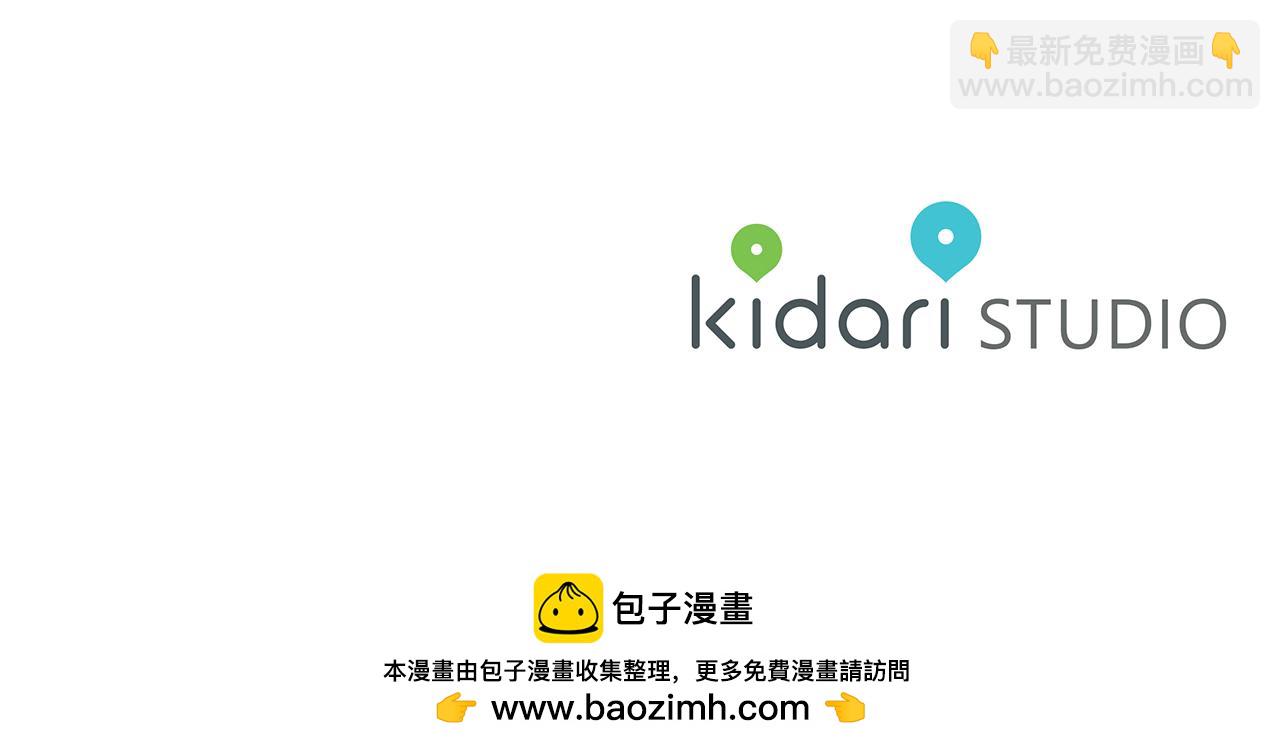 第 179 页