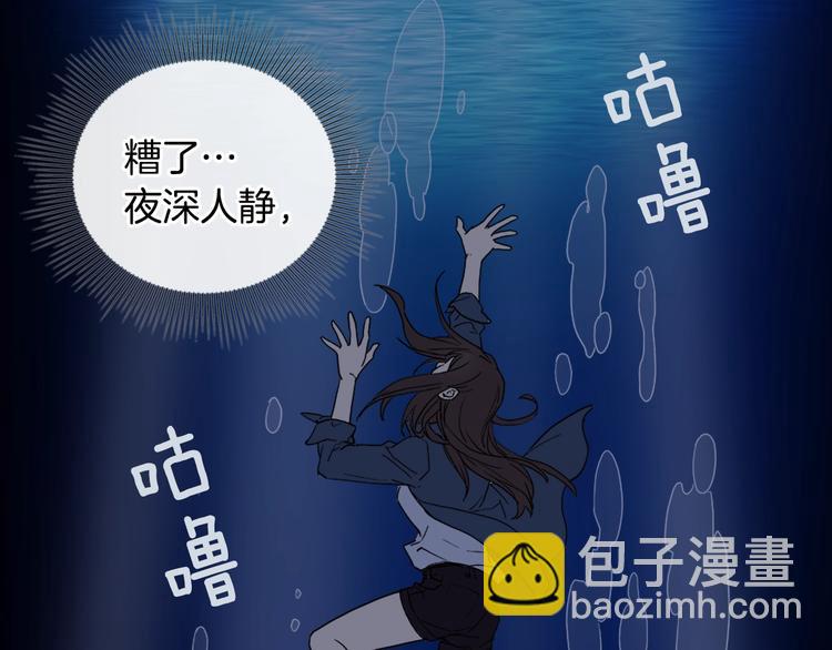 第 113 页
