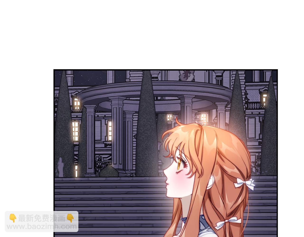 第 160 页