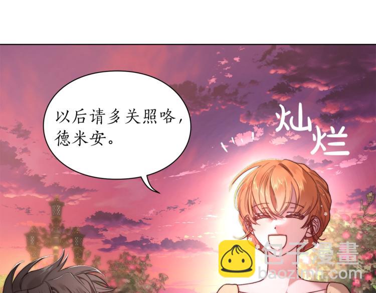 第 103 页