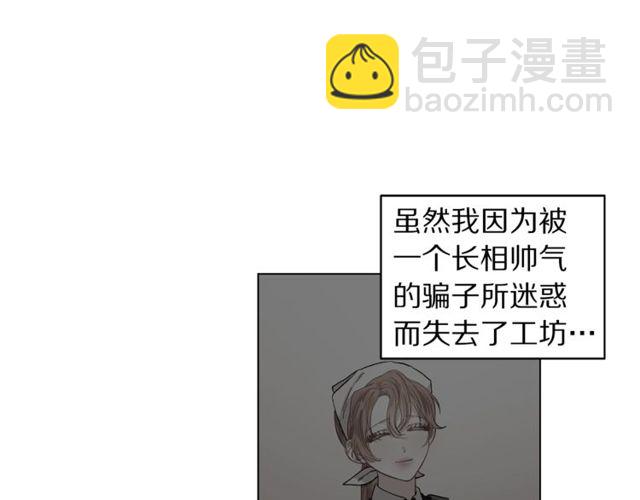 第 100 页