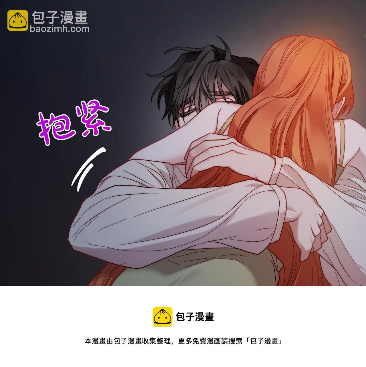 第 148 页