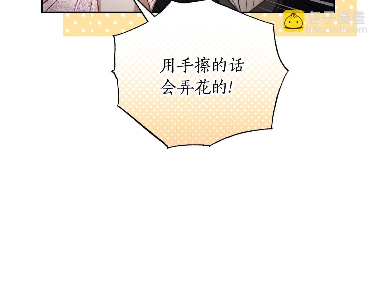 第 164 页