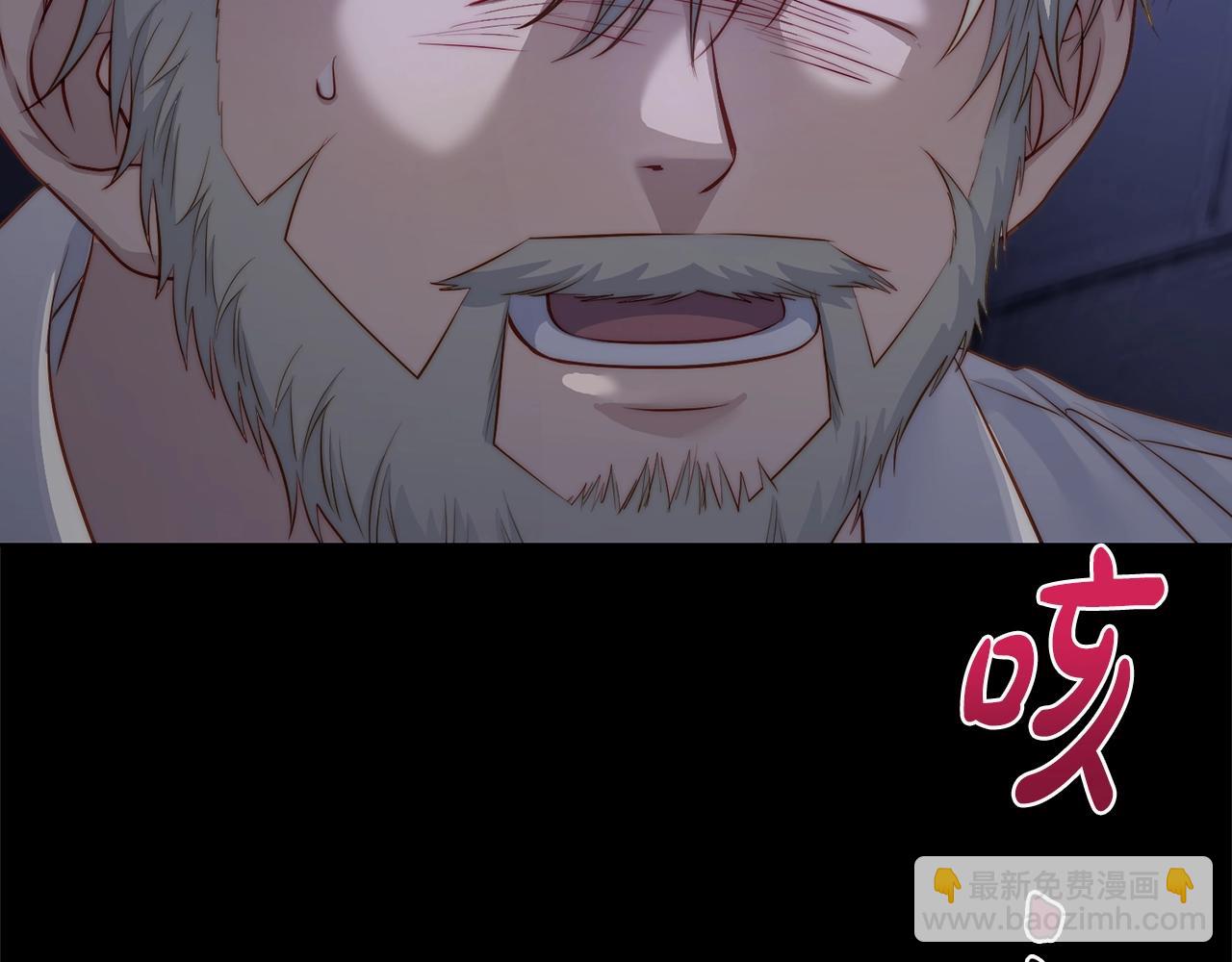 第 83 页