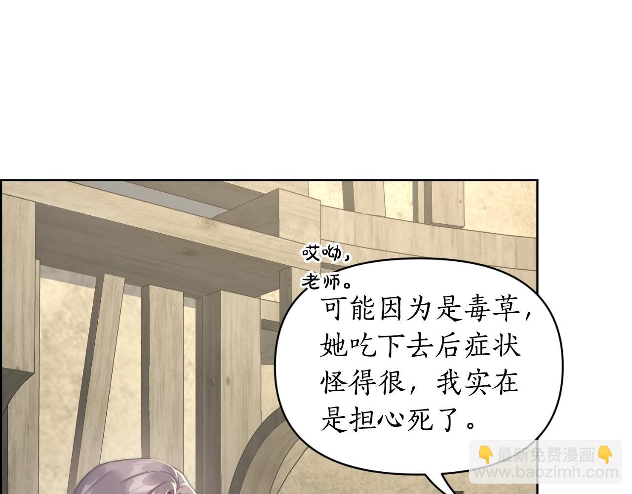 第 137 页