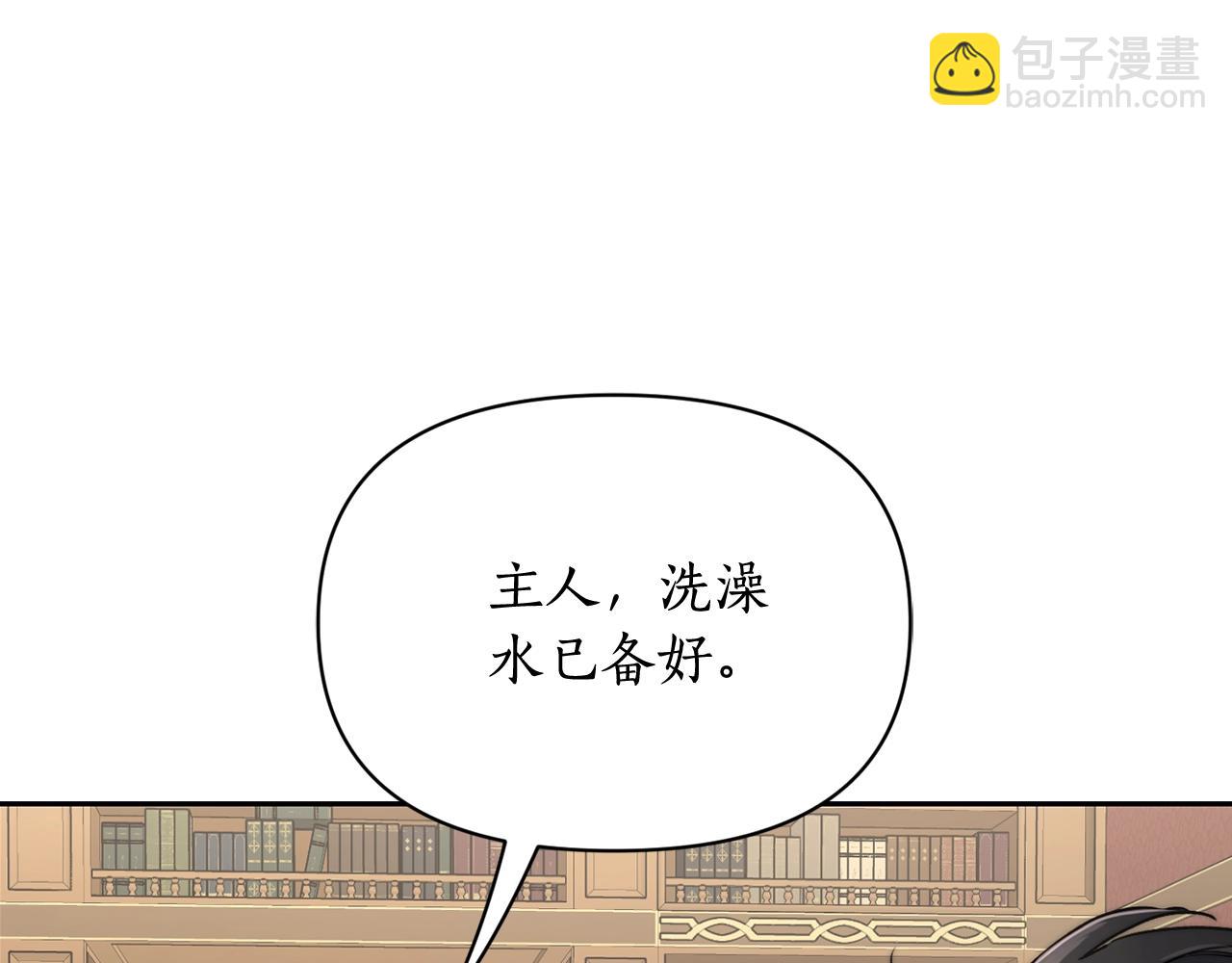 第 166 页