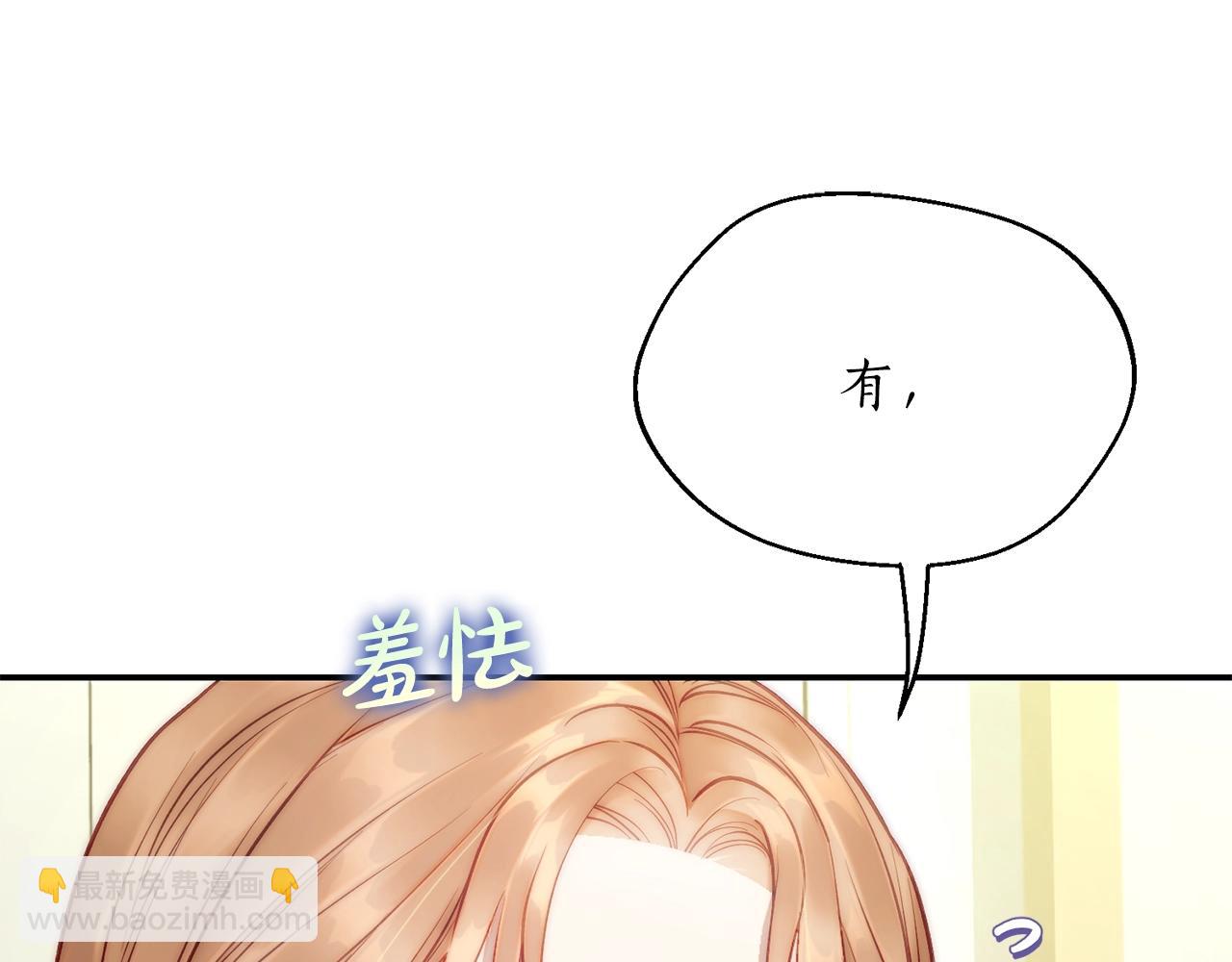第 176 页