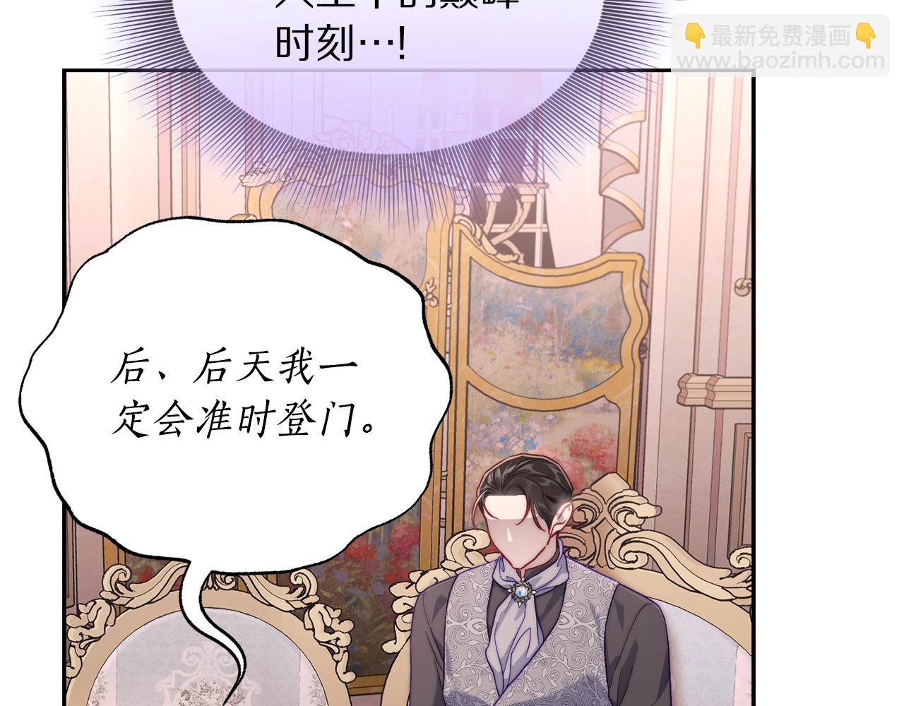 第 132 页