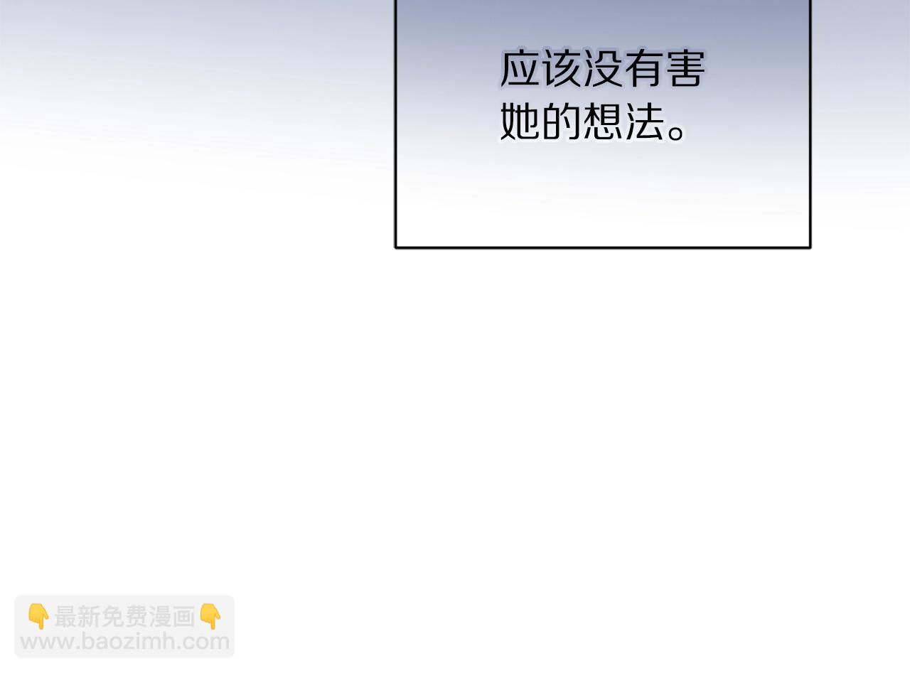 第 146 页