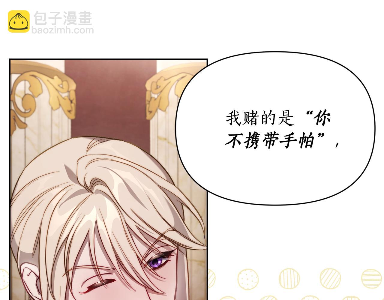 第 115 页