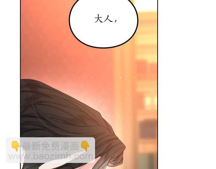 第 134 页