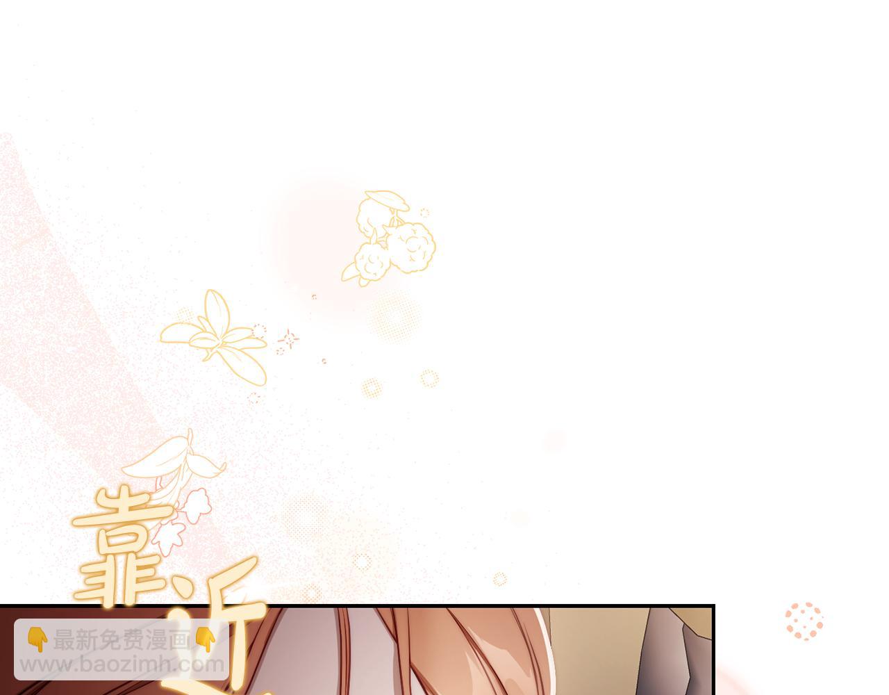 第 135 页