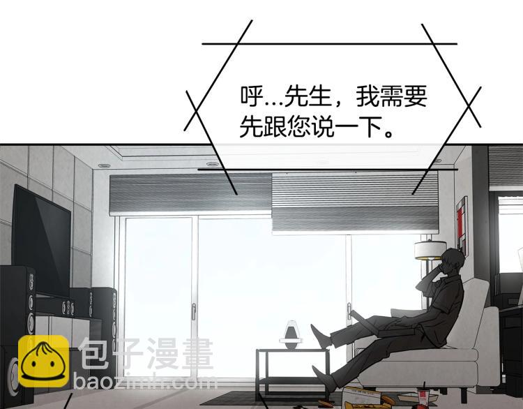 第 90 页