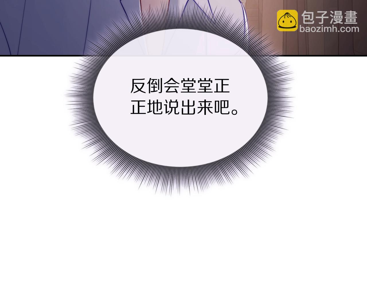 第 106 页